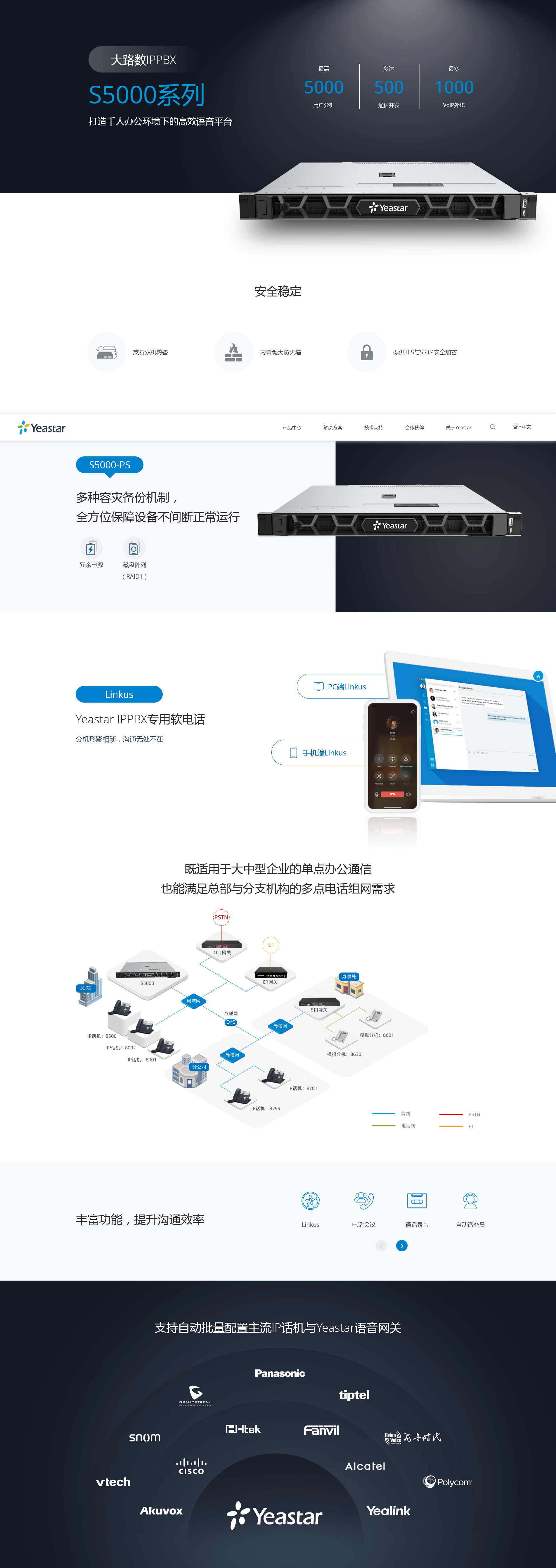 1627261086251196.png 火狐截图_2021-07-26T00-56-53.411Z.png