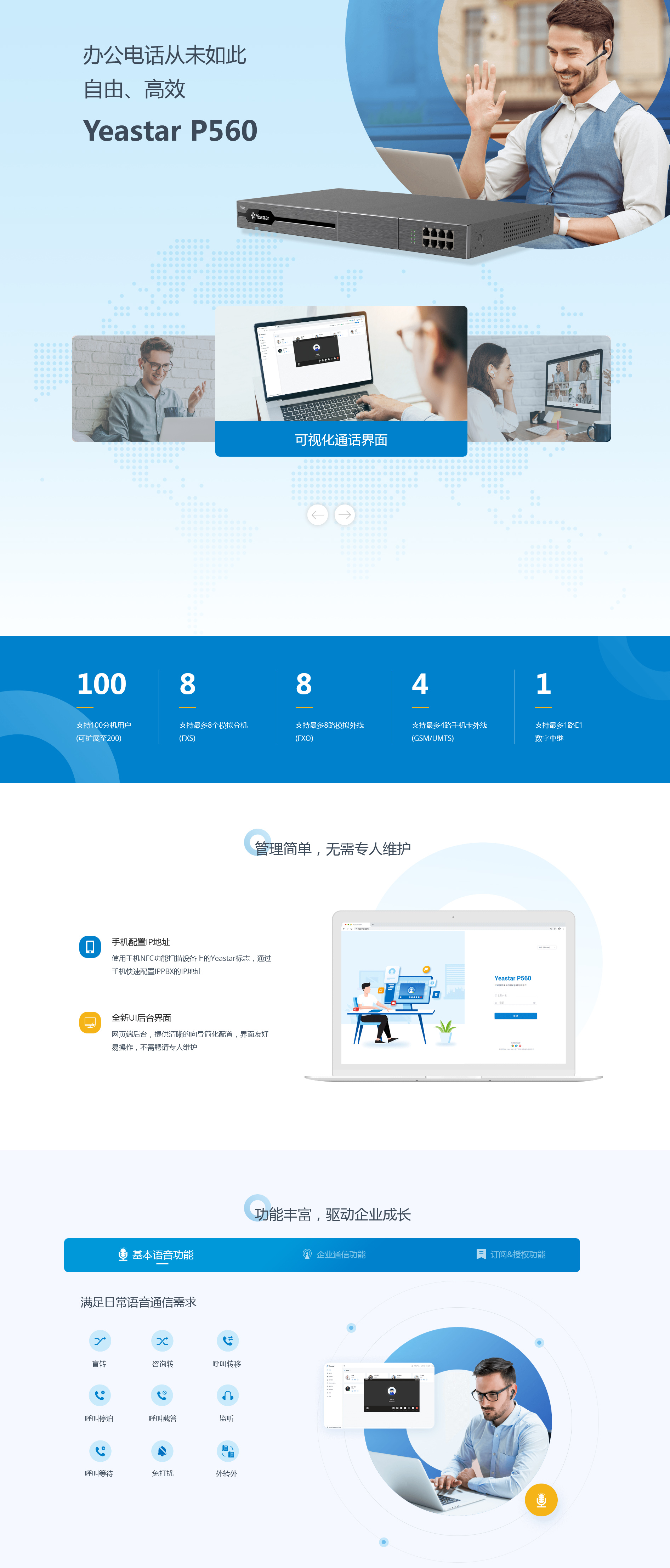 1627261739693127.jpg 火狐截图_2021-07-26T01-08-06.248Z.jpg