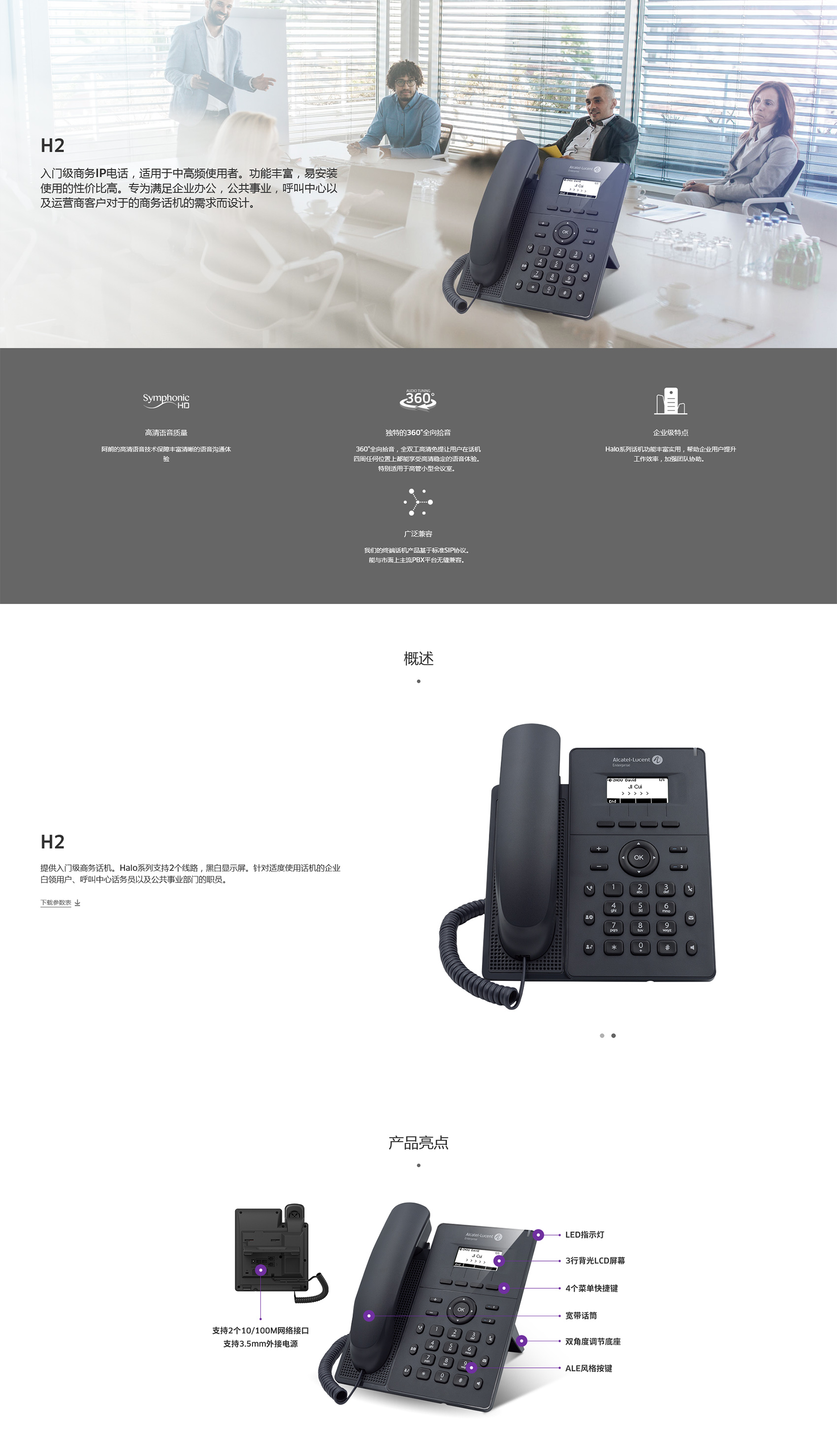 1627280681482798.jpg 火狐截图_2021-07-26T06-22-20.803Z.jpg