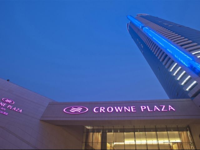 西安皇冠假日酒店