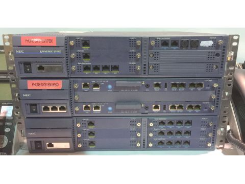 NEC SV8300 电话程控交换机
